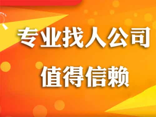 磴口侦探需要多少时间来解决一起离婚调查